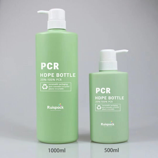 HDPE Bottle PCR Shampoo Skin Care Bottle (3)